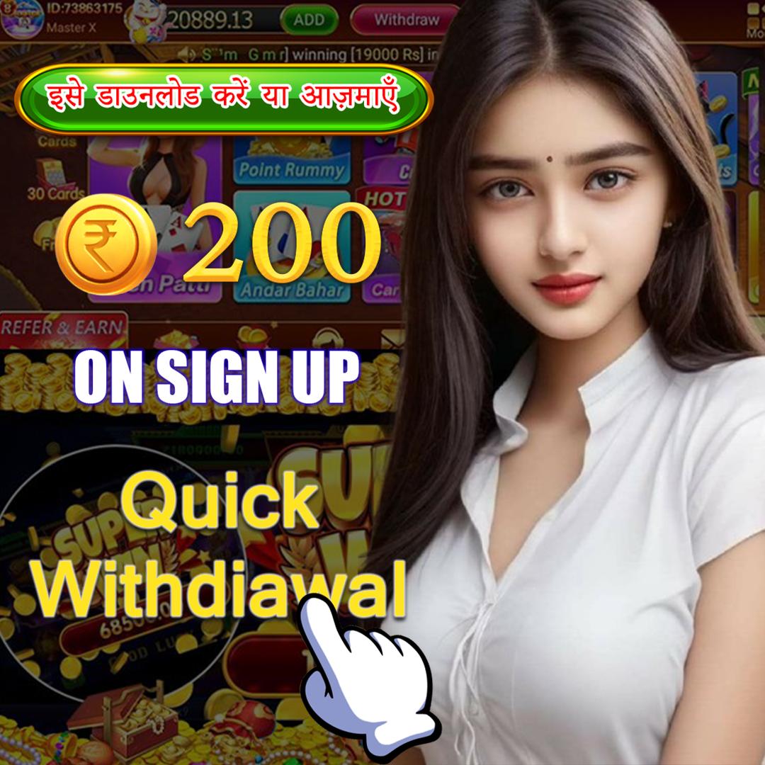188bet