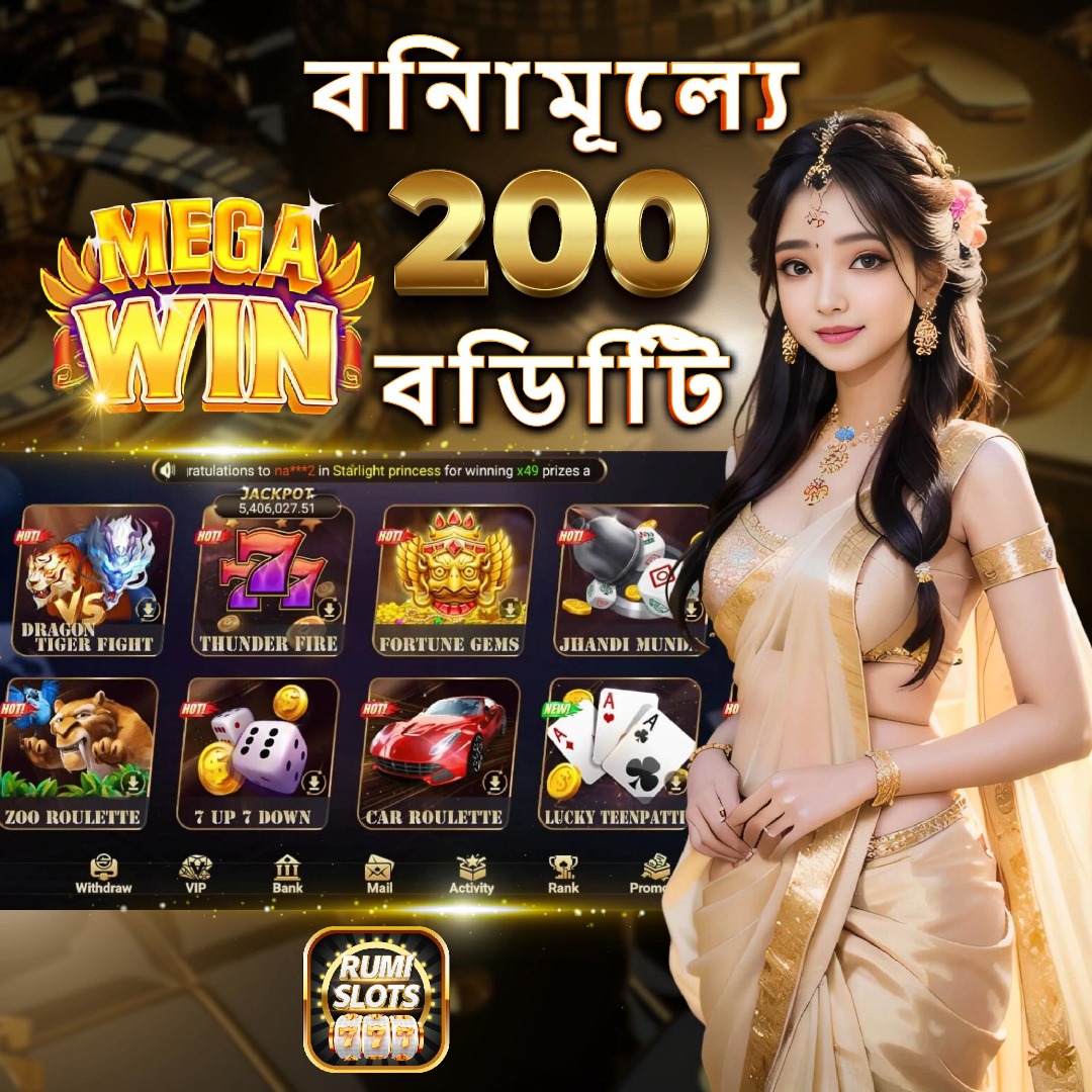 188bet