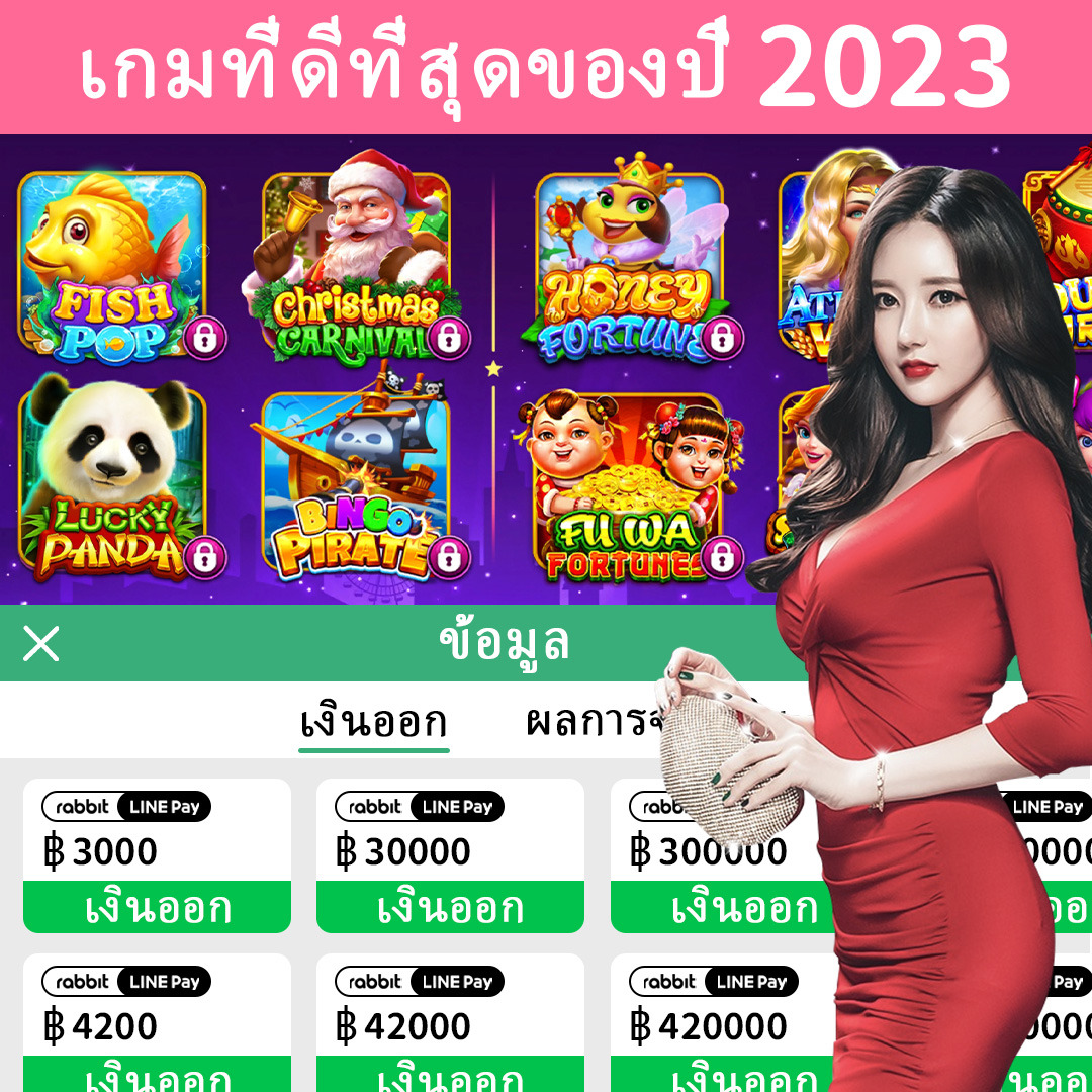 188bet